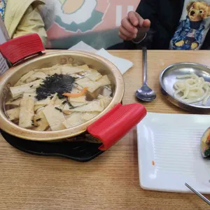 현가네김밥 사진 1