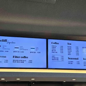 엠클리프 리뷰 사진