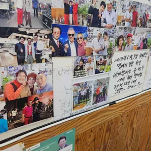 남해달인횟집 리뷰 사진