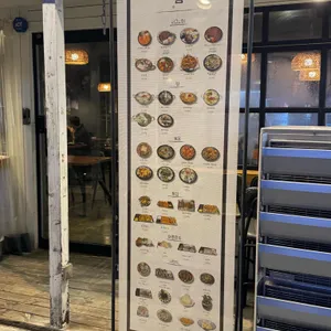 더옴 리뷰 사진