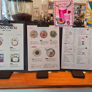 온도 1250도 리뷰 사진