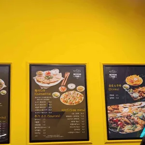 로꼬타코 리뷰 사진