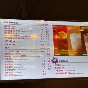 투썸플레이스 리뷰 사진