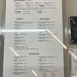 프레디커피 리뷰 사진