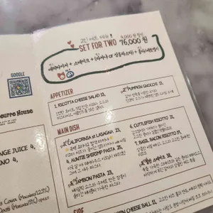 쌤쌤쌤 리뷰 사진