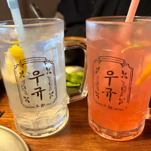 이자카야 우규 리뷰 사진