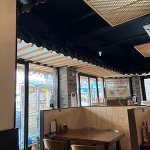 1998김대감 리뷰 사진