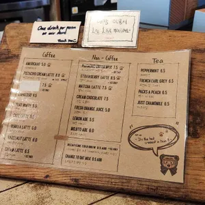 테디뵈르하우스 리뷰 사진