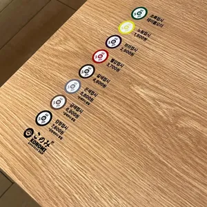 코노미스시 리뷰 사진