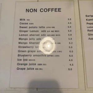 토피하우스 리뷰 사진