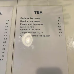 토피하우스 리뷰 사진