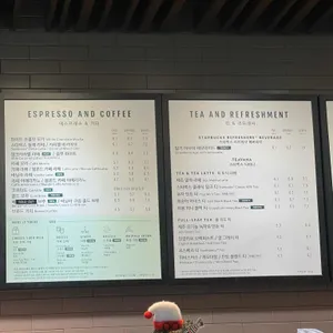 스타벅스 리뷰 사진