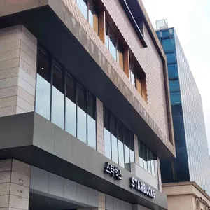 스타벅스 리뷰 사진