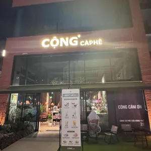 콩카페 대표 사진