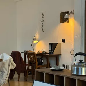 사색 리뷰 사진