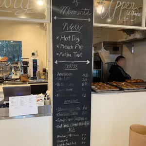 어퍼이스트베이커리 리뷰 사진