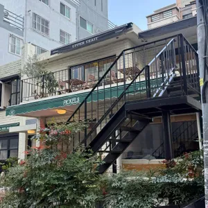 어퍼이스트베이커리 리뷰 사진