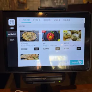 정일면옥 리뷰 사진