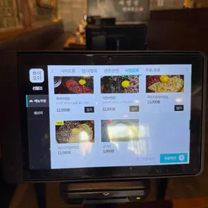 정일면옥 리뷰 사진