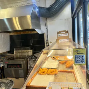 바로꽈배기 대표 사진