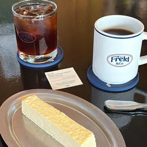 프레클 앤 코 리뷰 사진