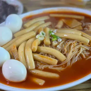 남동공단떡볶이 사진 1