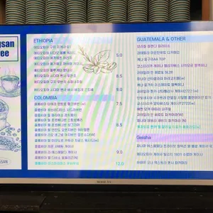 몽산커피 리뷰 사진