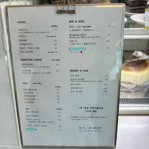 카페 하얀파도 리뷰 사진