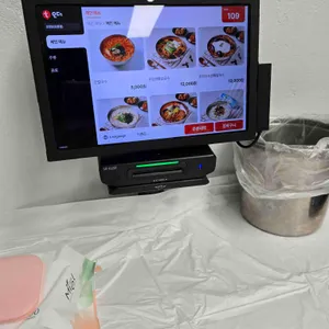 온정당 리뷰 사진