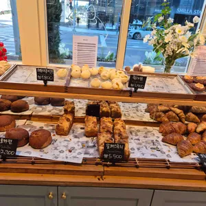 부산당 리뷰 사진