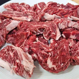 죽도숯불간받이 사진