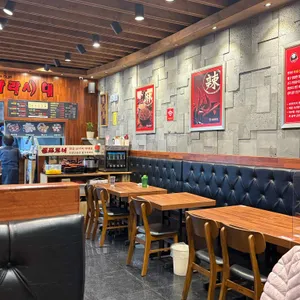 마라시대마라탕 리뷰 사진