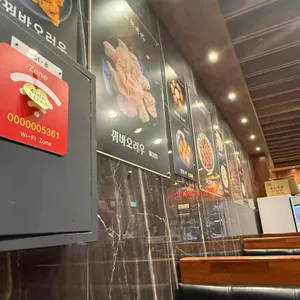 마라시대마라탕 리뷰 사진