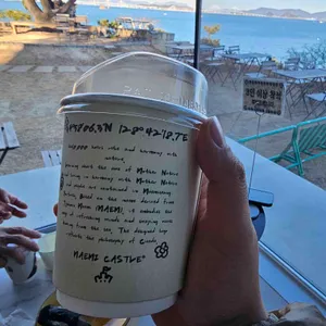 매미캐슬 리뷰 사진