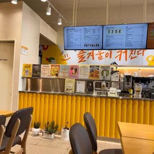 메가MGC커피 리뷰 사진