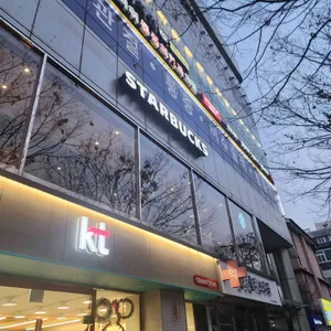 스타벅스 리뷰 사진