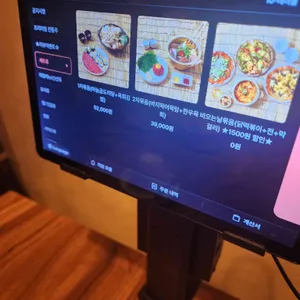 뱃놀이 리뷰 사진