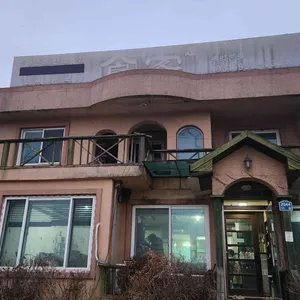 식객 리뷰 사진