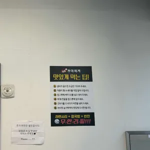 88부대찌개 리뷰 사진