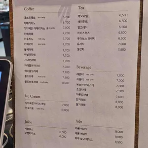 k헤밍웨이 카페 리뷰 사진