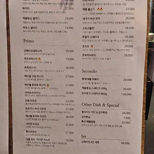 k헤밍웨이 카페 리뷰 사진