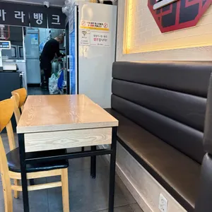 마라뱅크 리뷰 사진