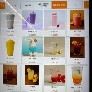 카페 제이콥 리뷰 사진