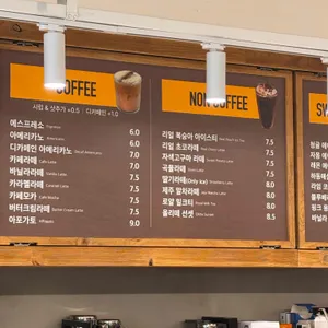 올리떼 리뷰 사진