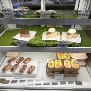 How Tasty 리뷰 사진