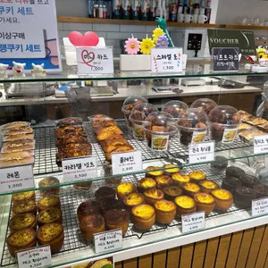 How Tasty 리뷰 사진