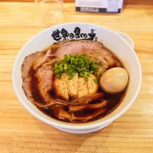 세상끝의 라멘 사진