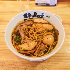 세상끝의 라멘 사진