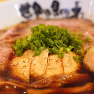 세상끝의 라멘 사진