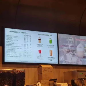 스타벅스 리뷰 사진